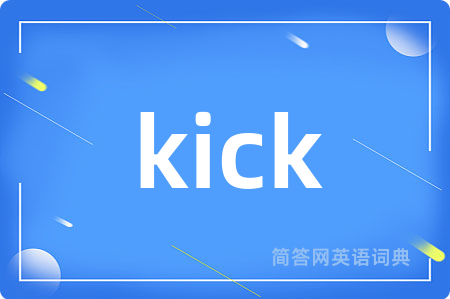 kick