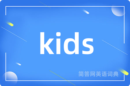 kids