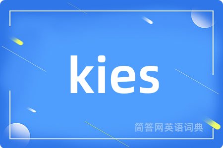 kies