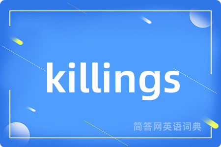killings