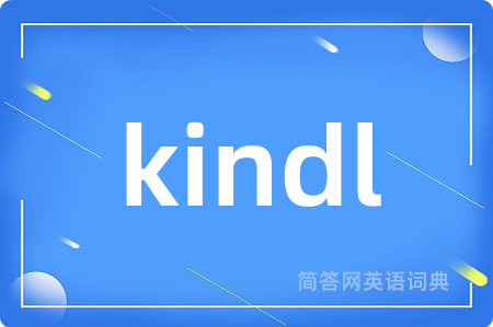 kindl