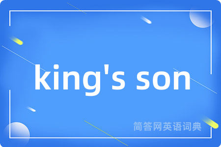 king's son