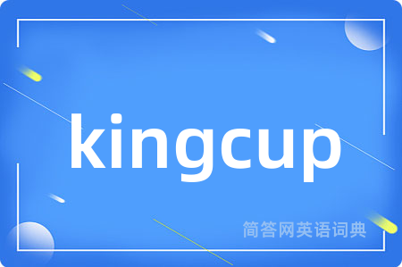 kingcup