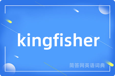kingfisher