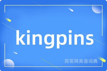 kingpins