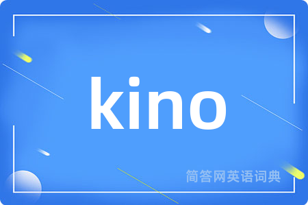 kino