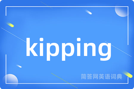 kipping