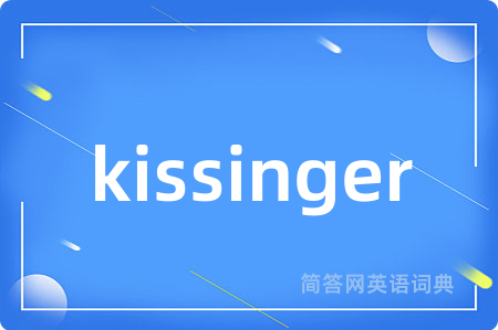 kissinger