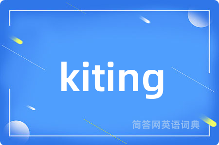 kiting