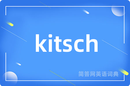 kitsch