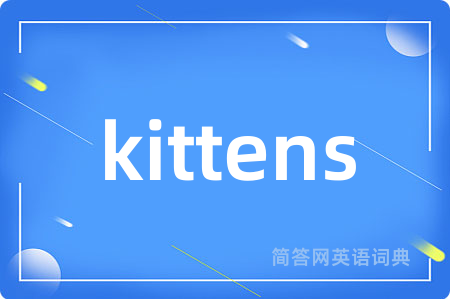 kittens