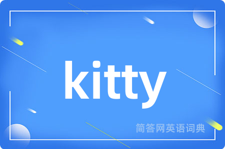kitty