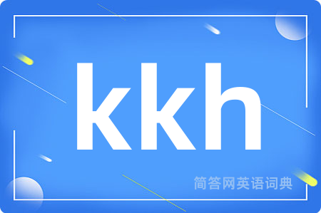 kkh