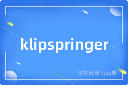 klipspringer