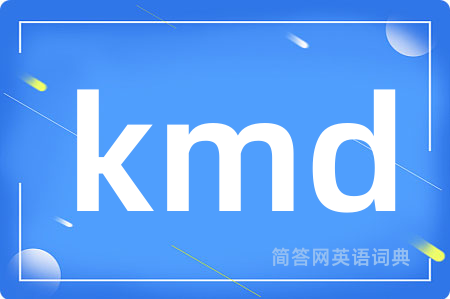 kmd