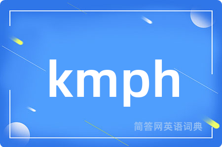 kmph