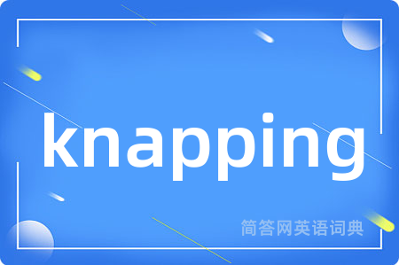 knapping