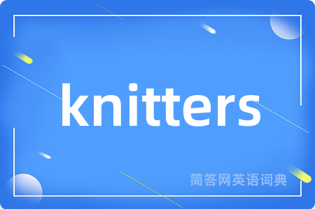 knitters