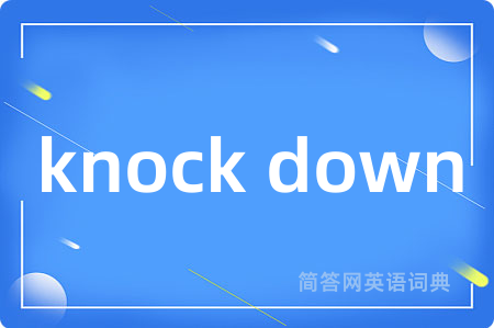 knock down
