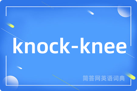 knock-knee