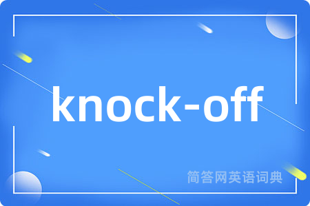 knock-off