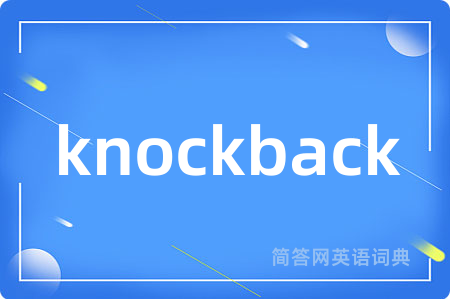 knockback