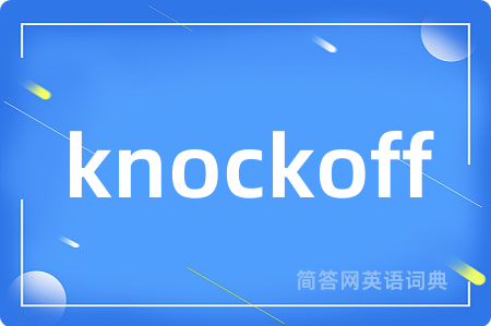 knockoff