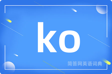 ko