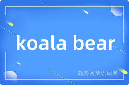 koala bear