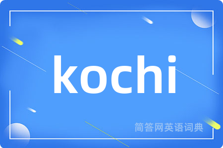kochi