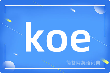 koe