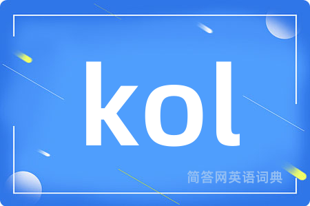 kol