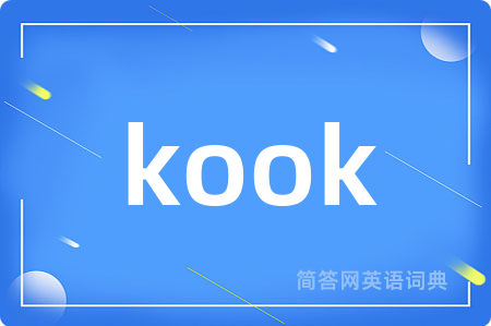 kook