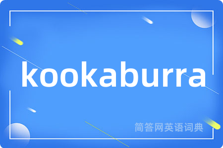 kookaburra