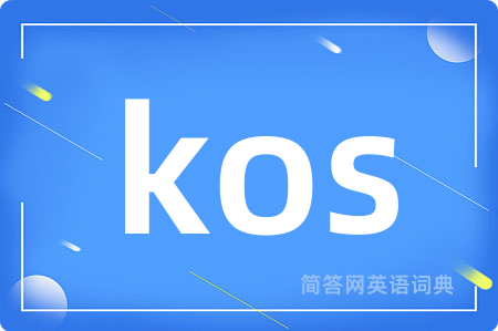 kos