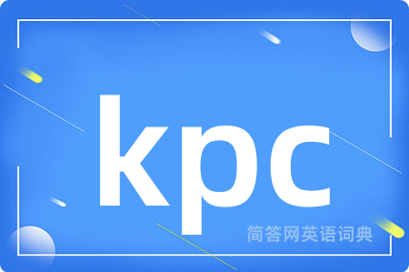 kpc