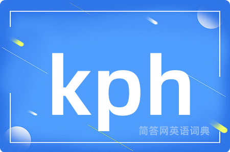kph