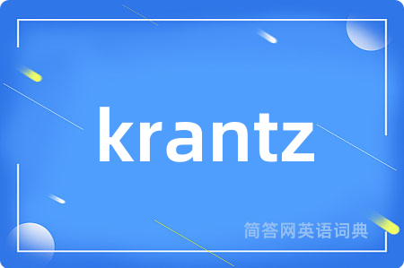 krantz