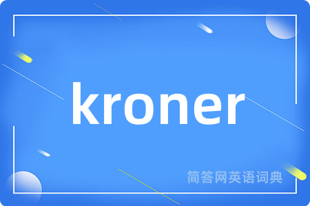 kroner
