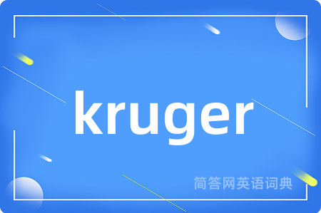 kruger