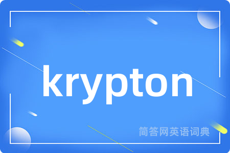krypton