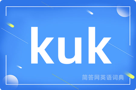 kuk