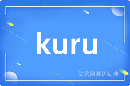kuru