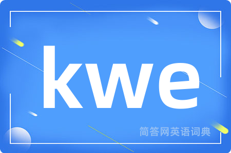 kwe
