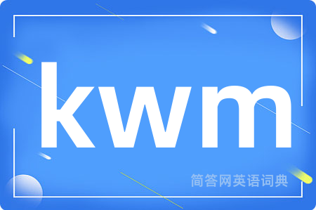 kwm