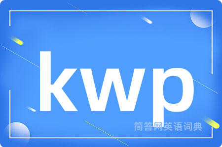 kwp
