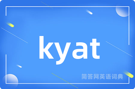 kyat