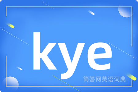 kye