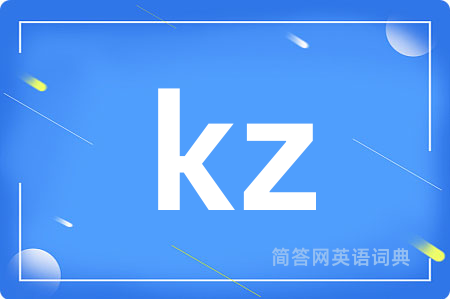 kz