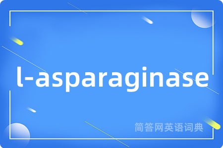 l-asparaginase